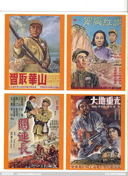 购买假台湾岭东科技大学毕业证