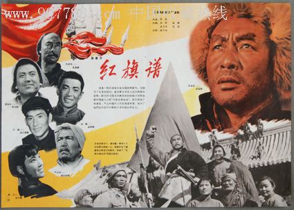 购买日本早稲田大学文凭毕业证